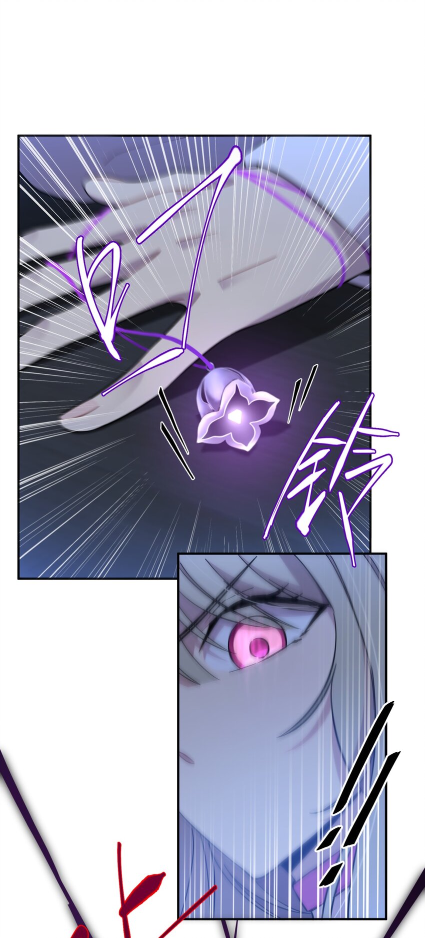 006 爱与花85