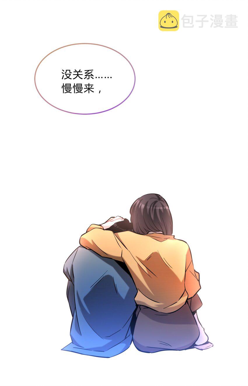 004 蛛丝（一）8