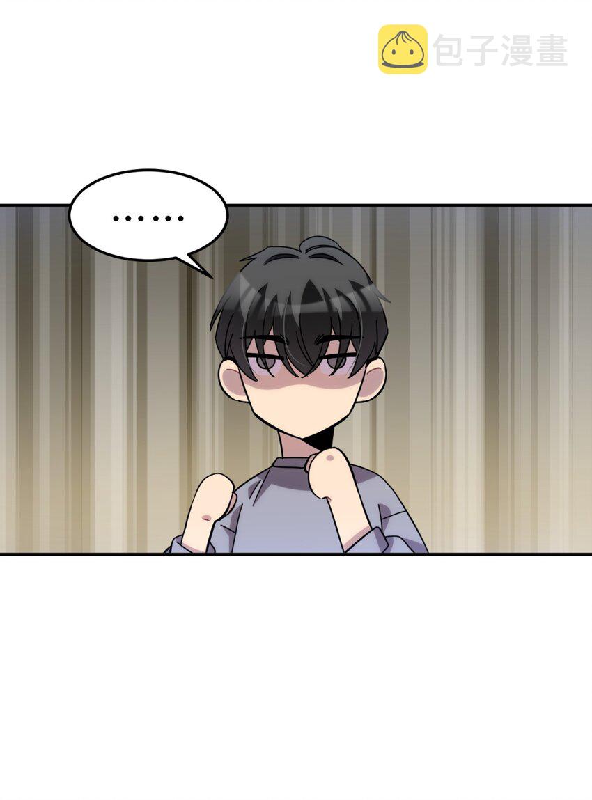 010 潜力31