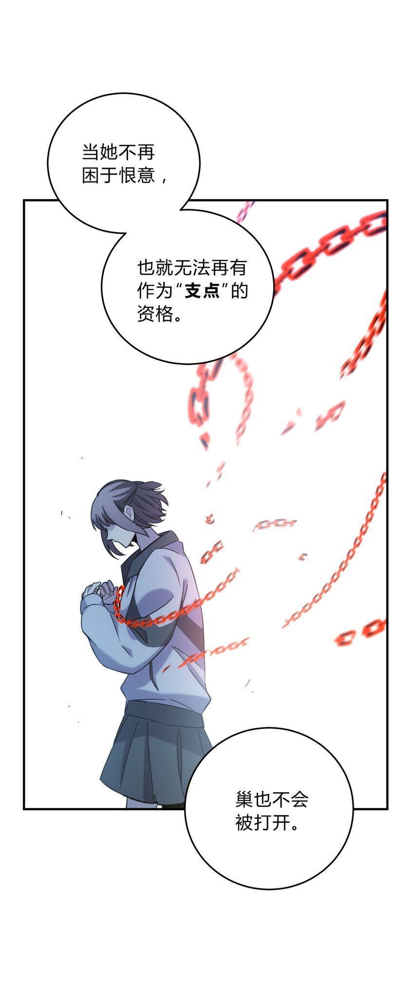 22.1 黄昏裁决（上）22