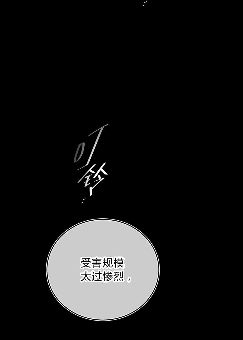 024 再见了！友情37