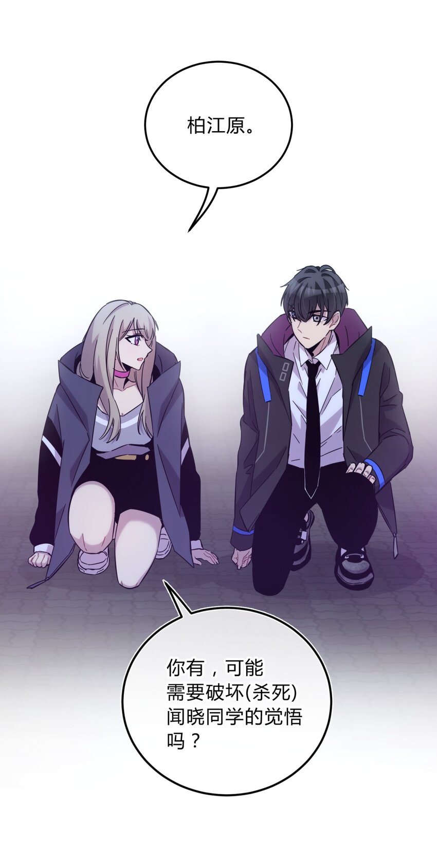 020 我的愿望72