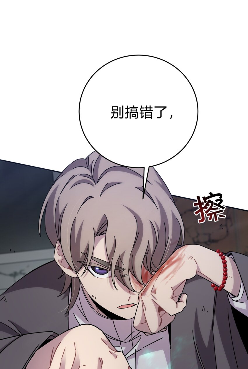 033 相信我34