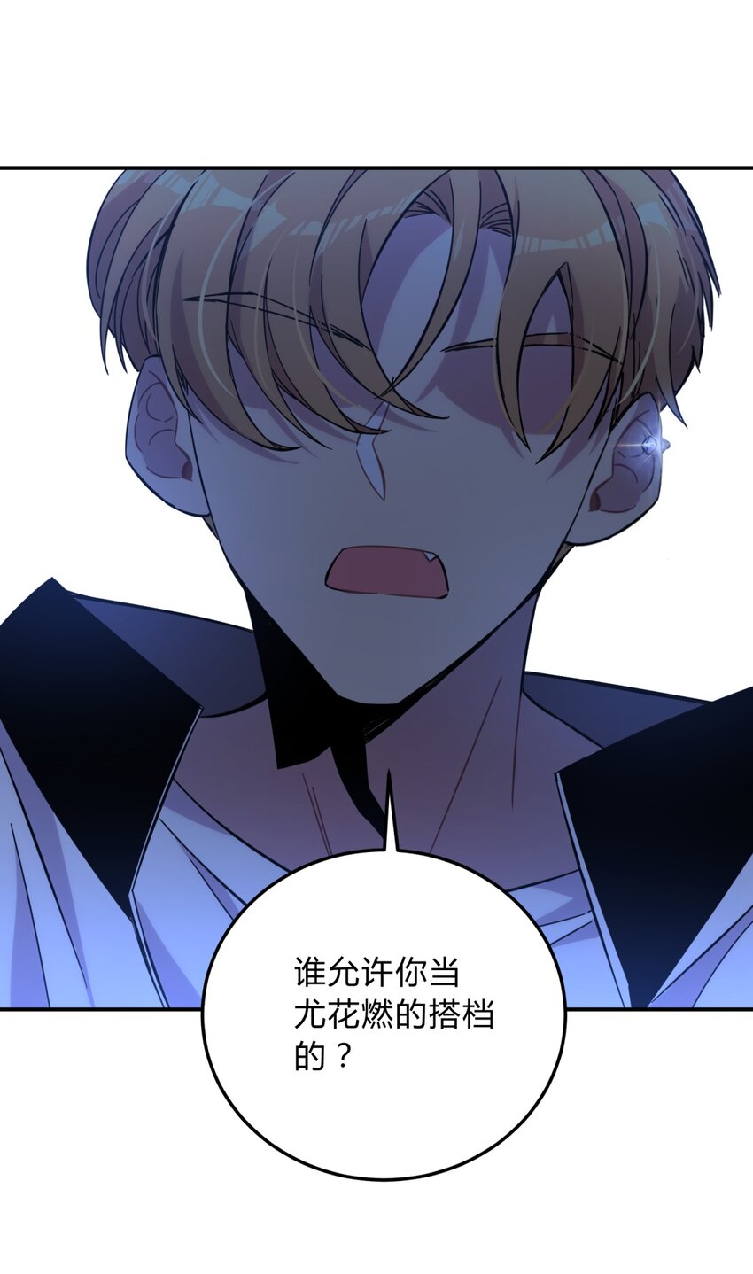 008 新人测试120