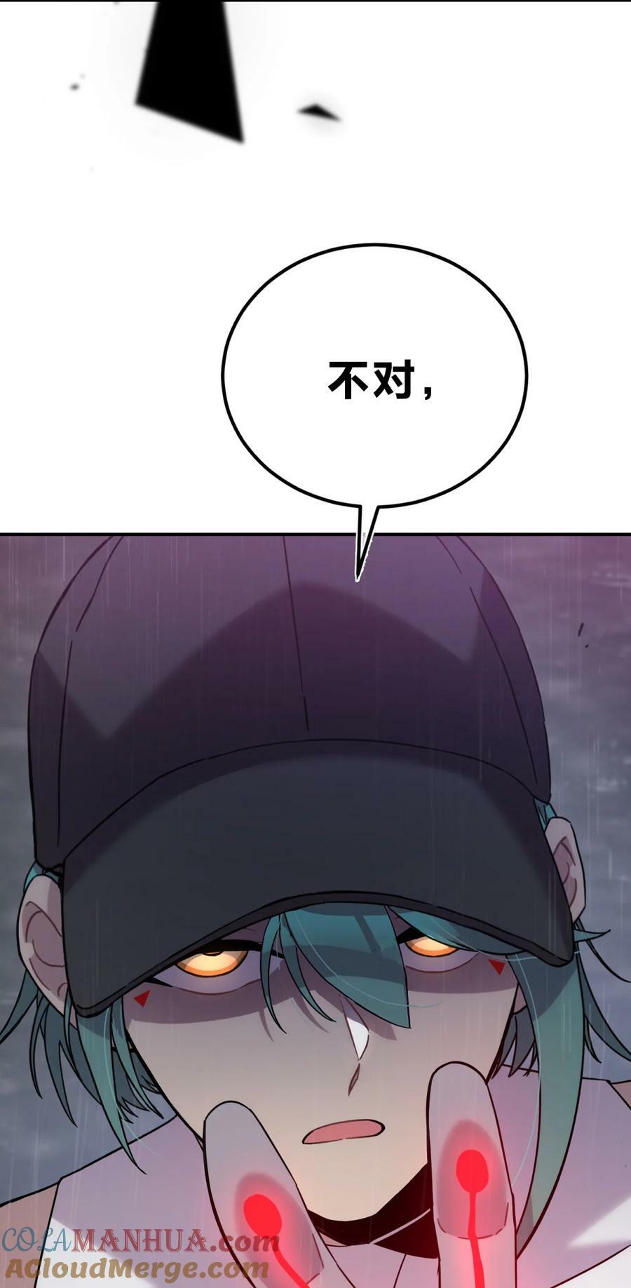 041 抉择（二）136