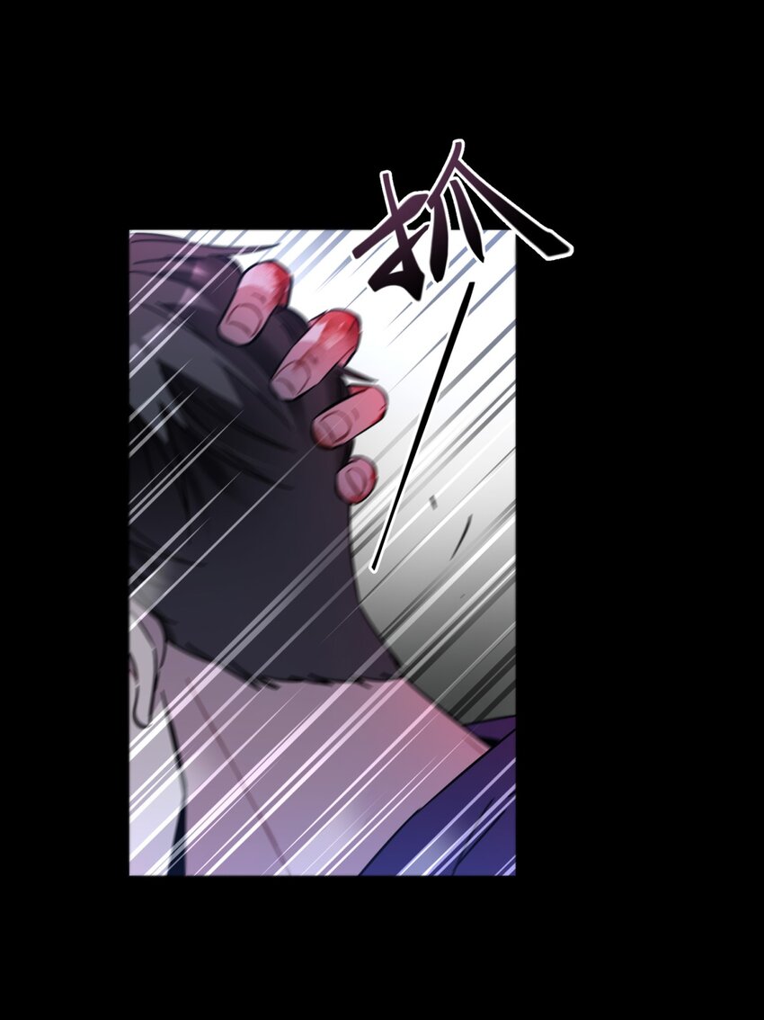 002 血色诅咒8