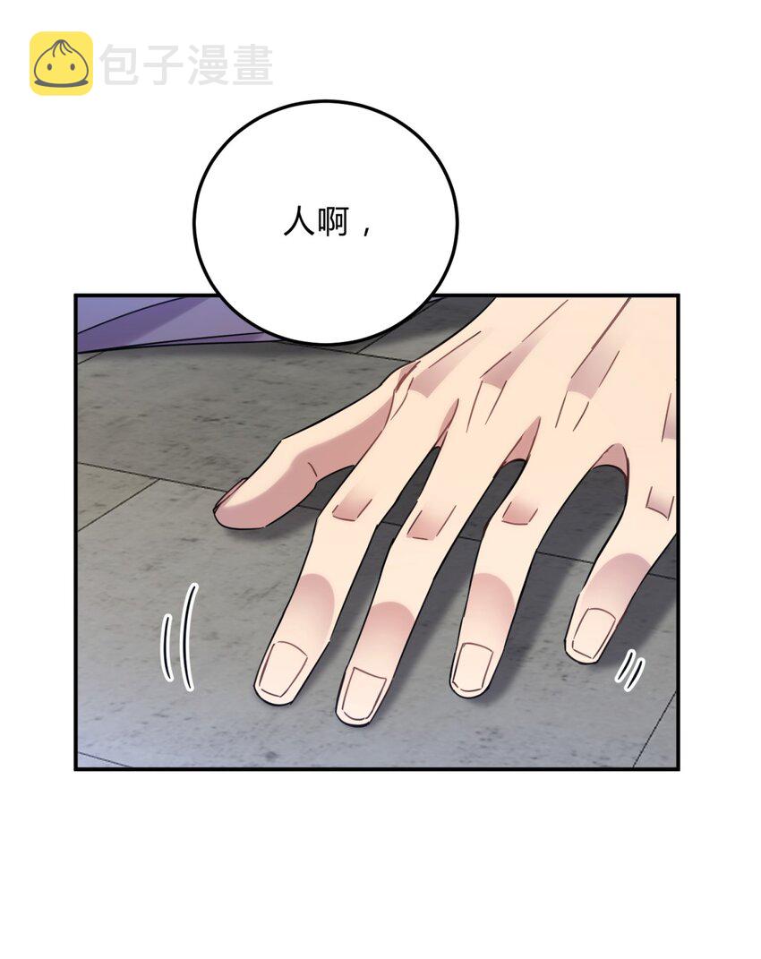 010 潜力74