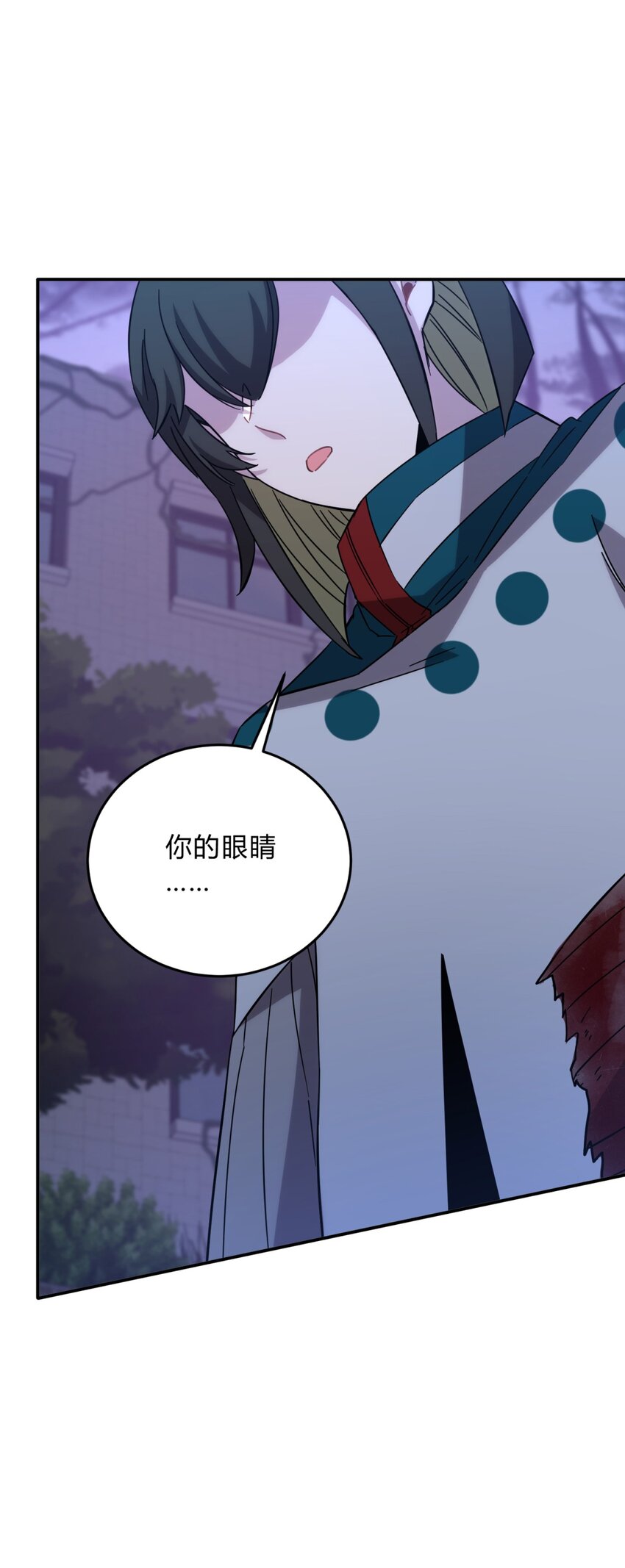019 巢48