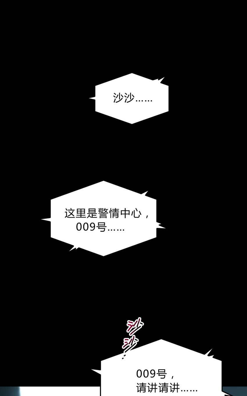 001 少年与“盲”女1