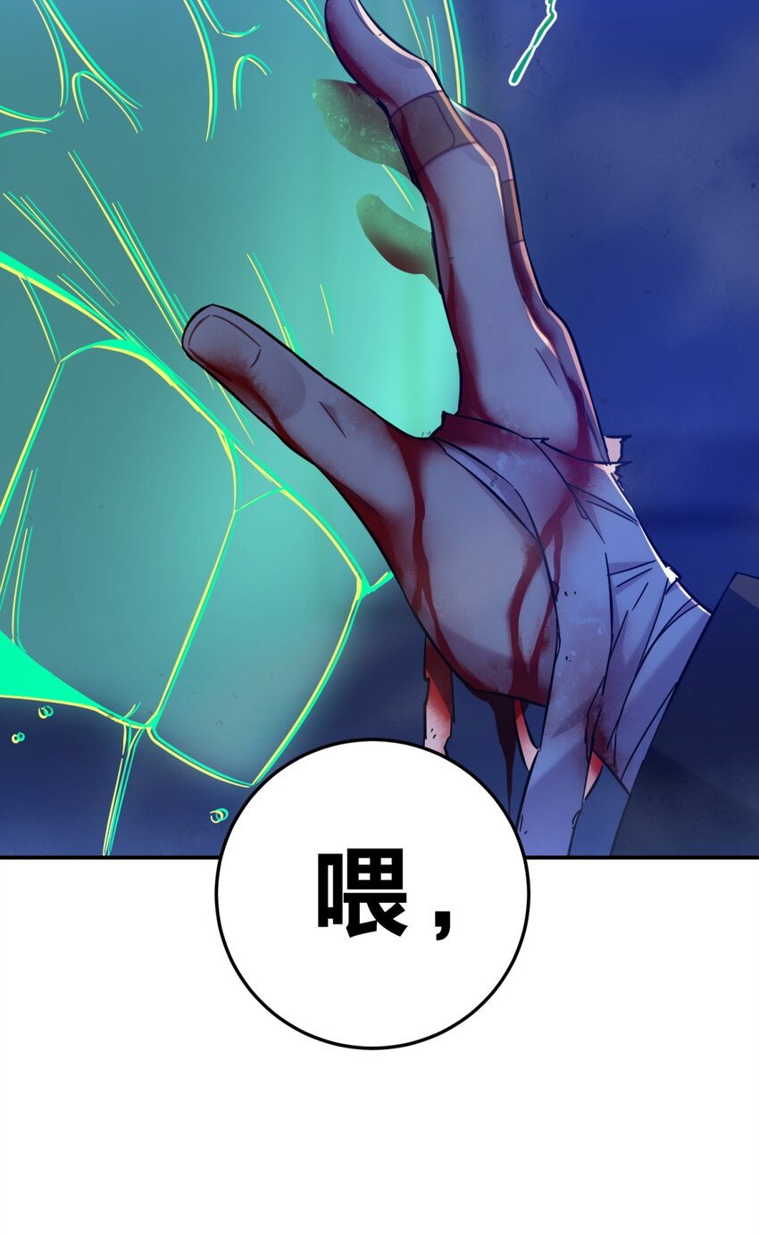 006 爱与花94