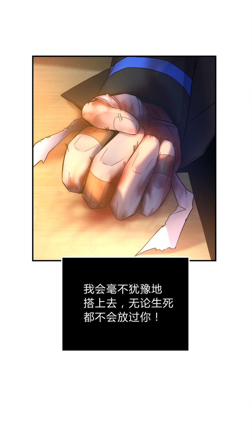 006 爱与花127