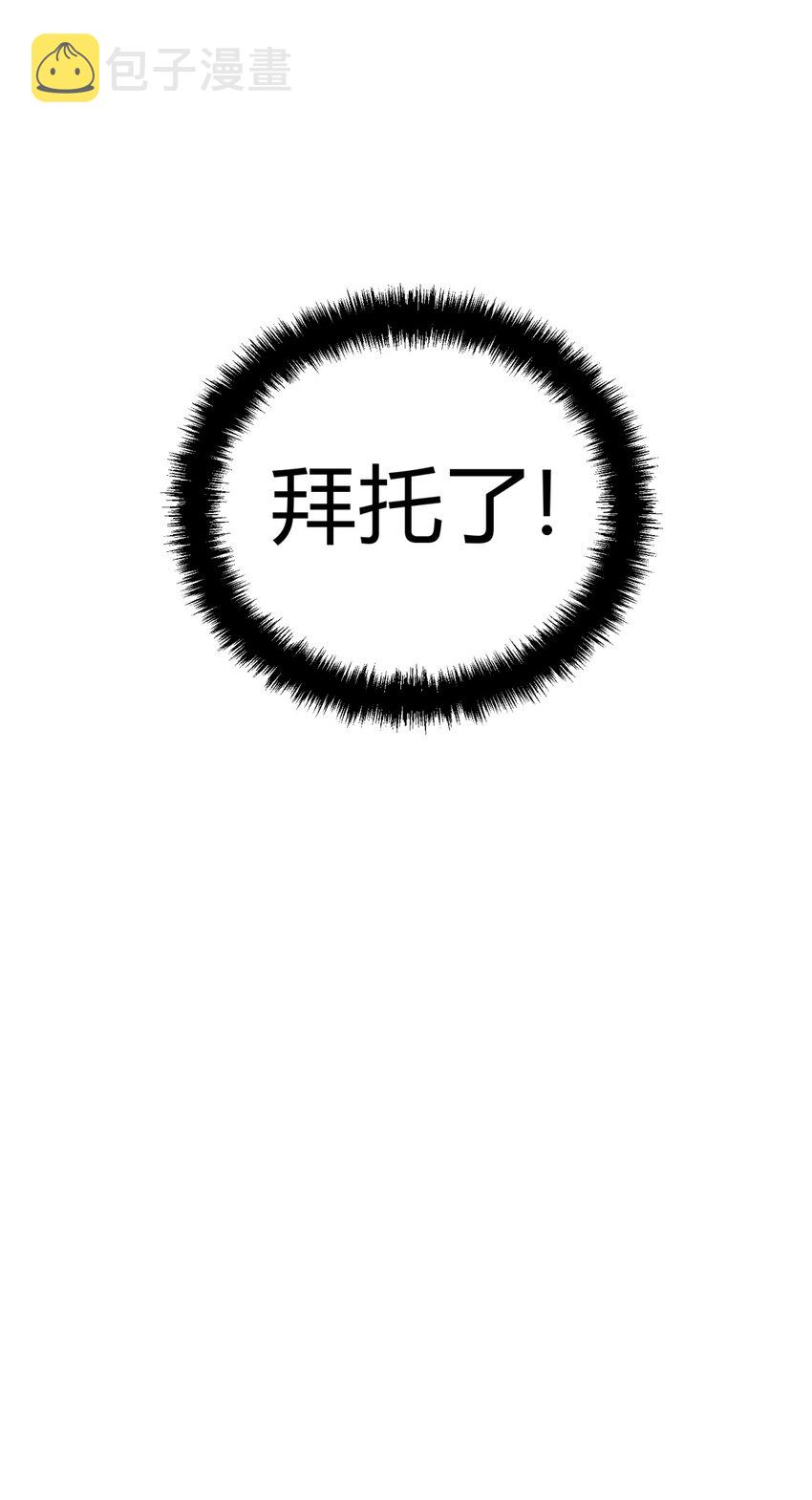 002 血色诅咒125