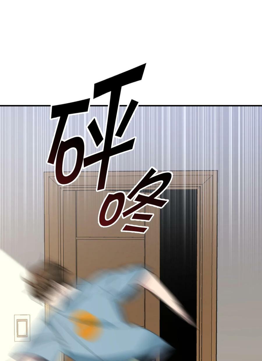 39.1 番外2
