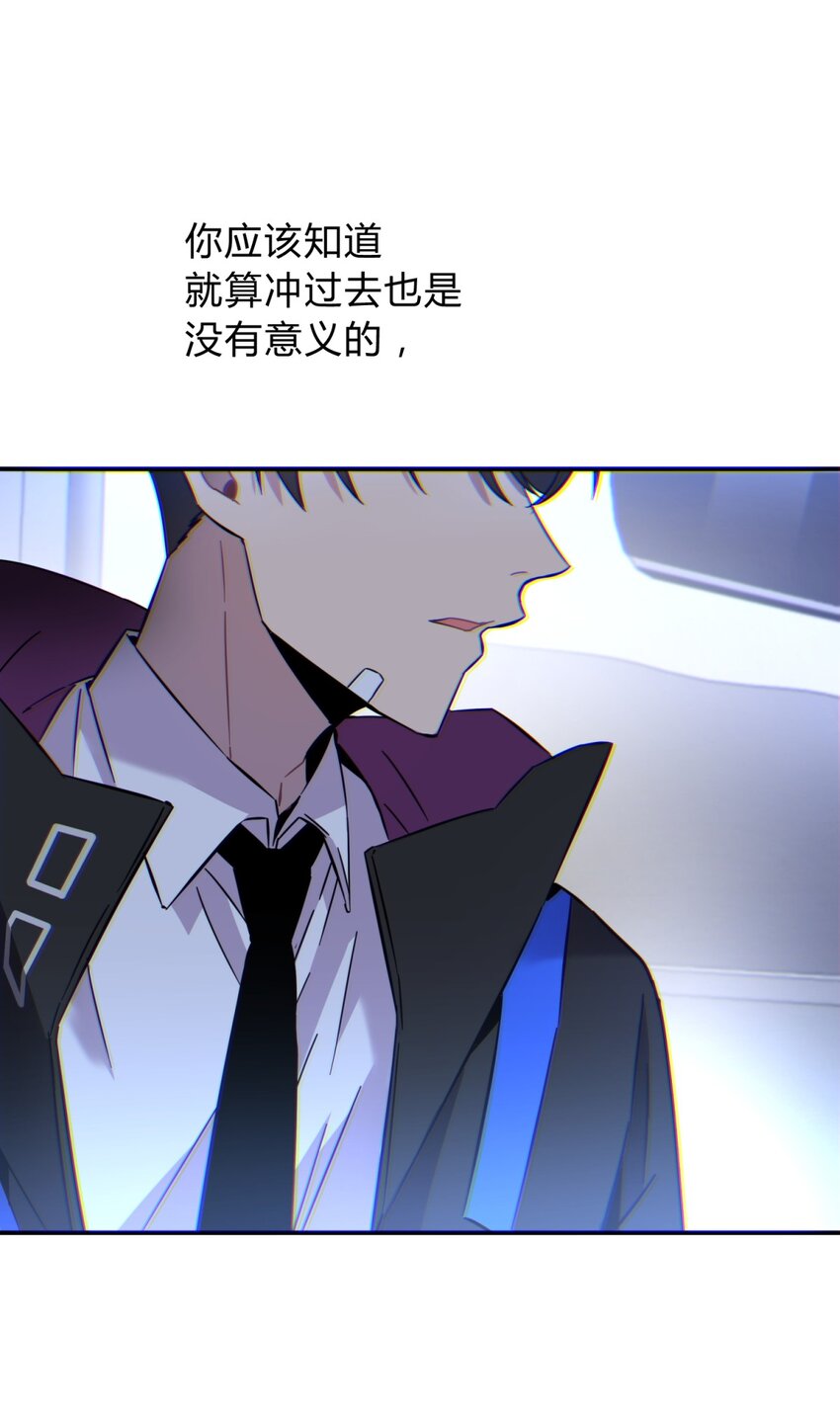 001 少年与“盲”女154