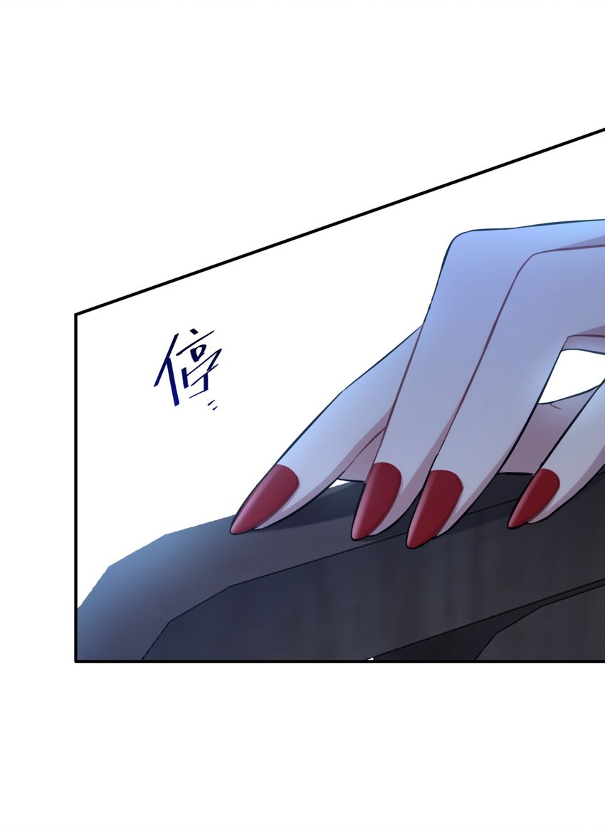 011 共鸣9