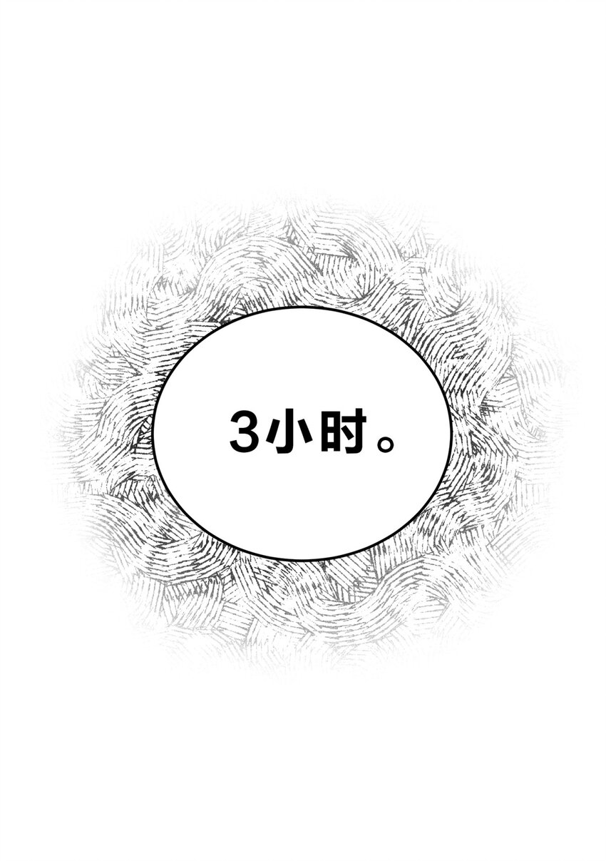 008 新人测试66