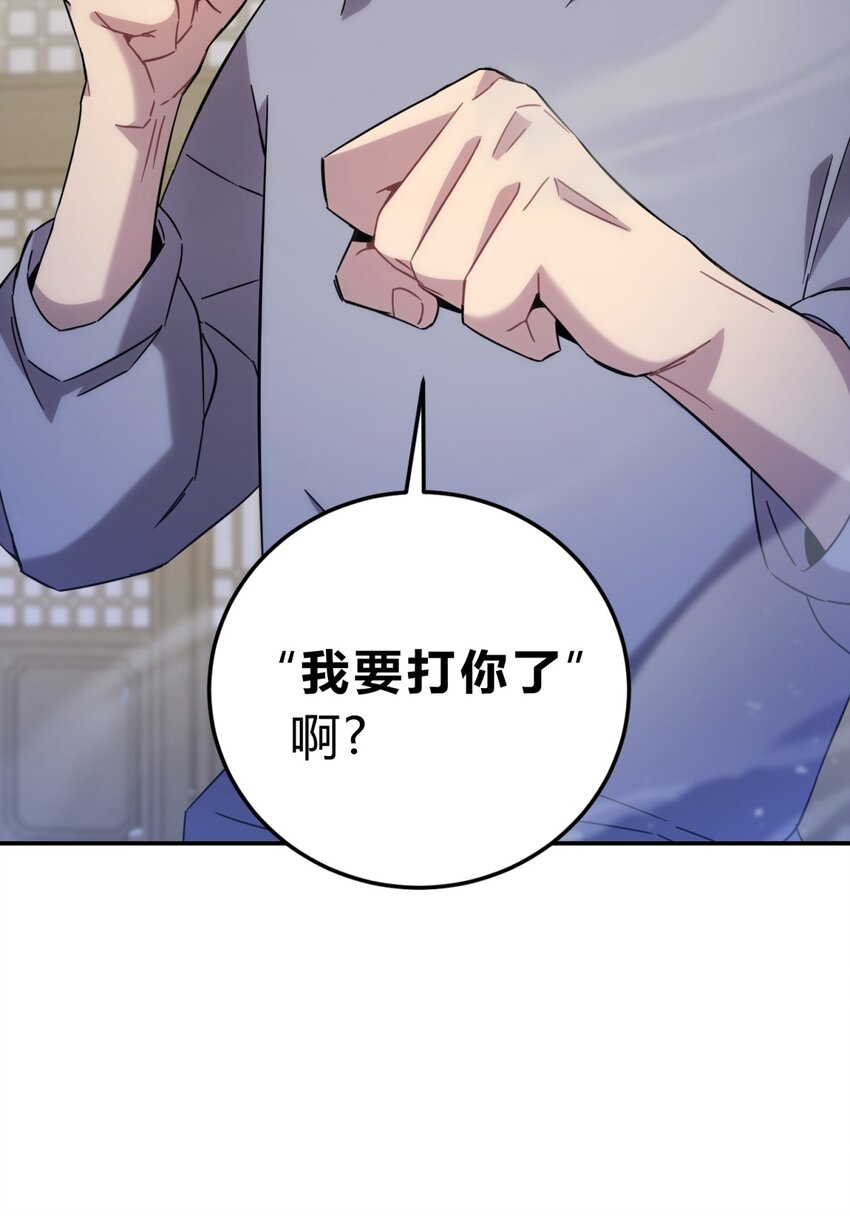 010 潜力13