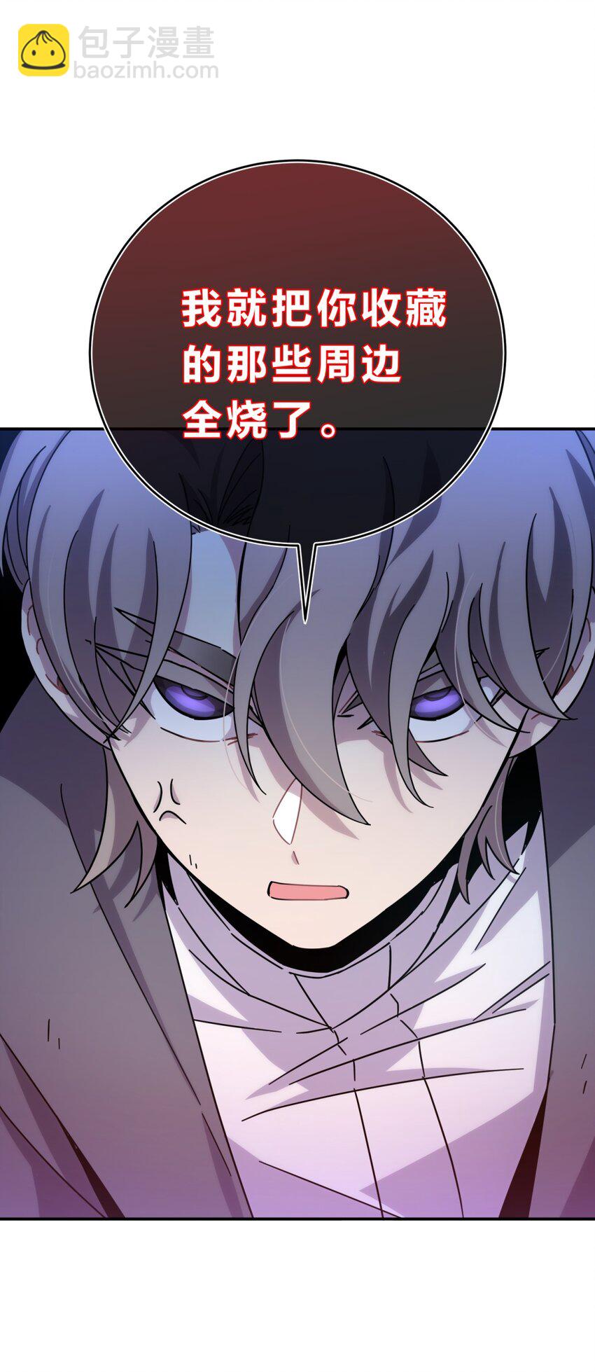 034 死亡与牺牲不应甘之如饴83