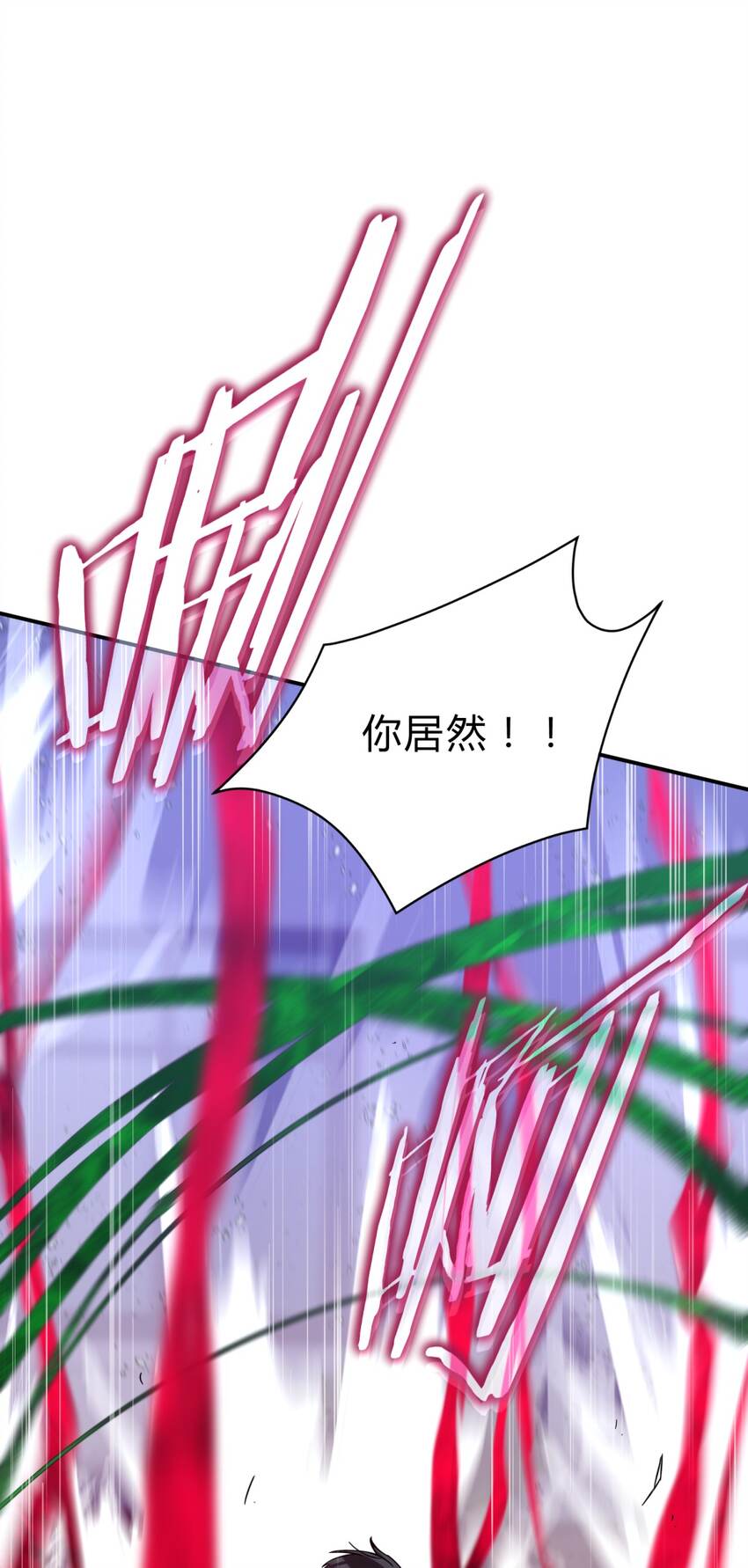 22.2 黄昏裁决（下）10