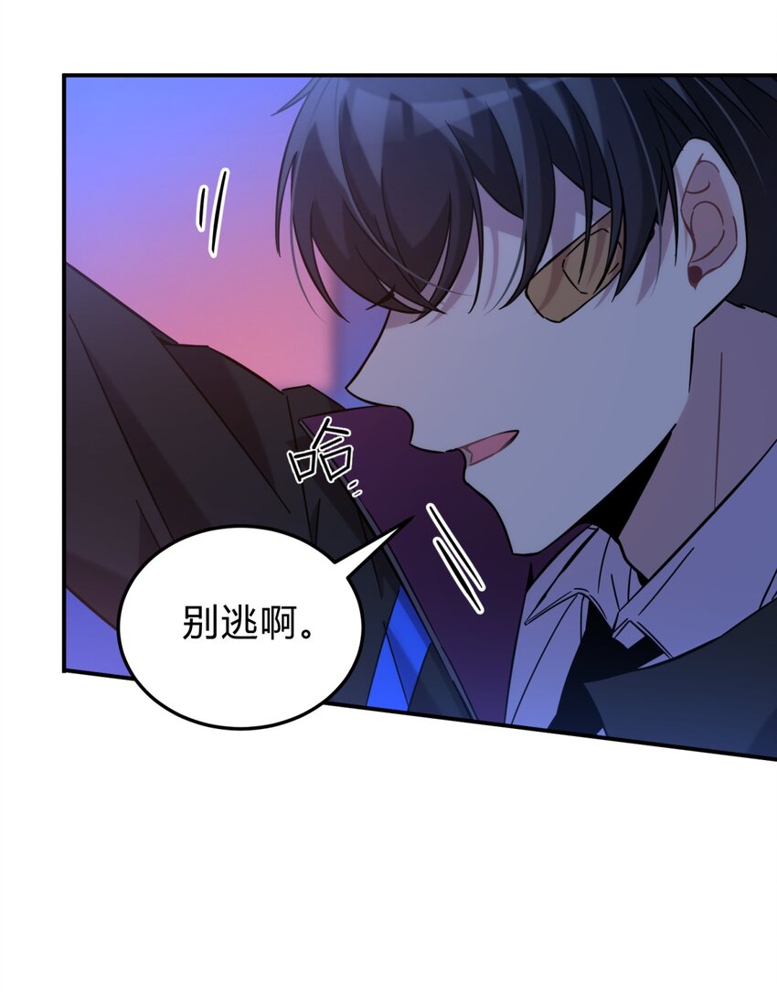 006 爱与花106