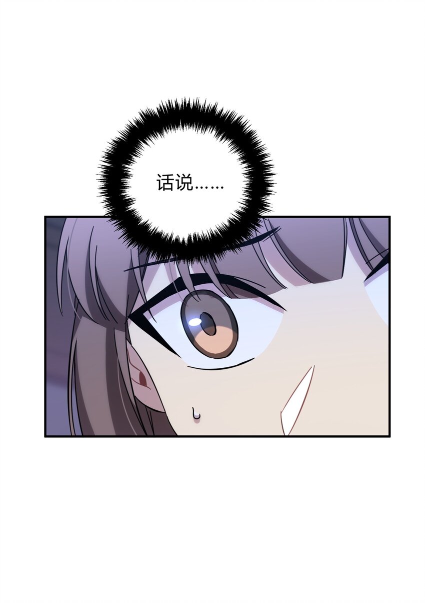 015 恶之花（三）18