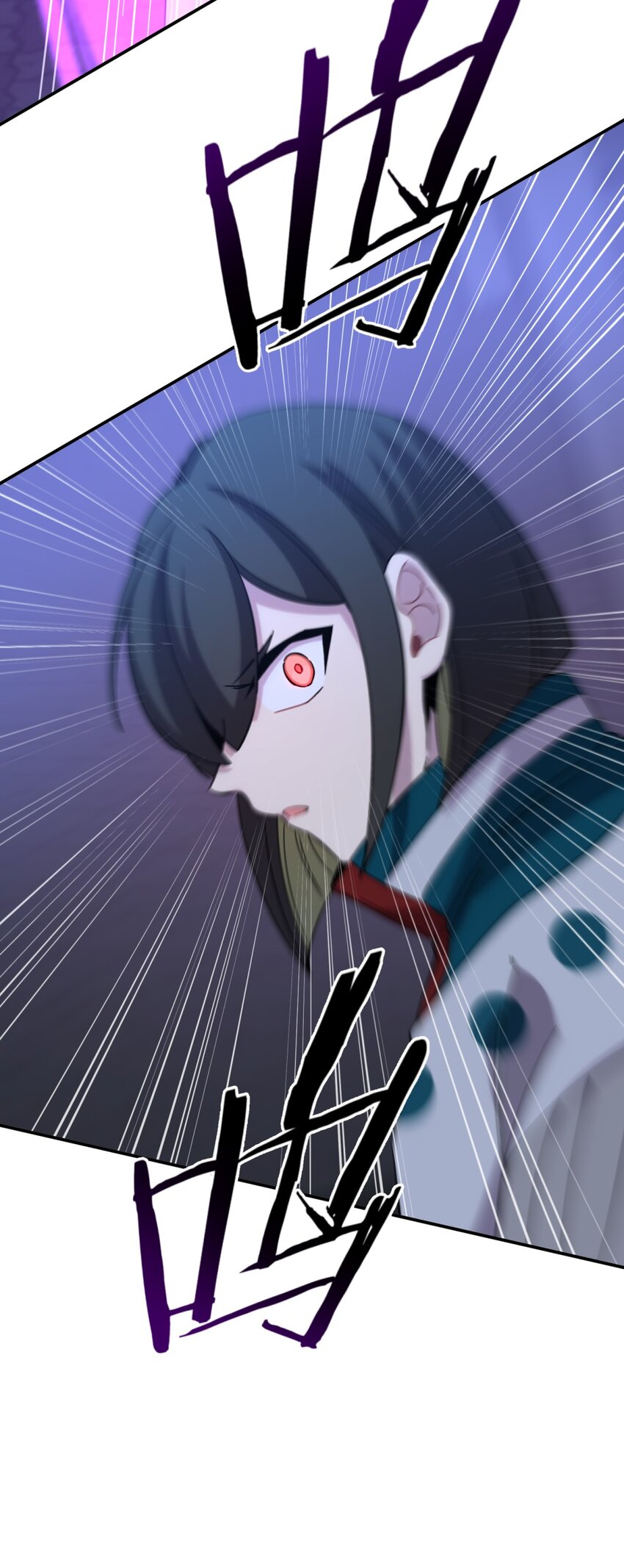 019 巢29