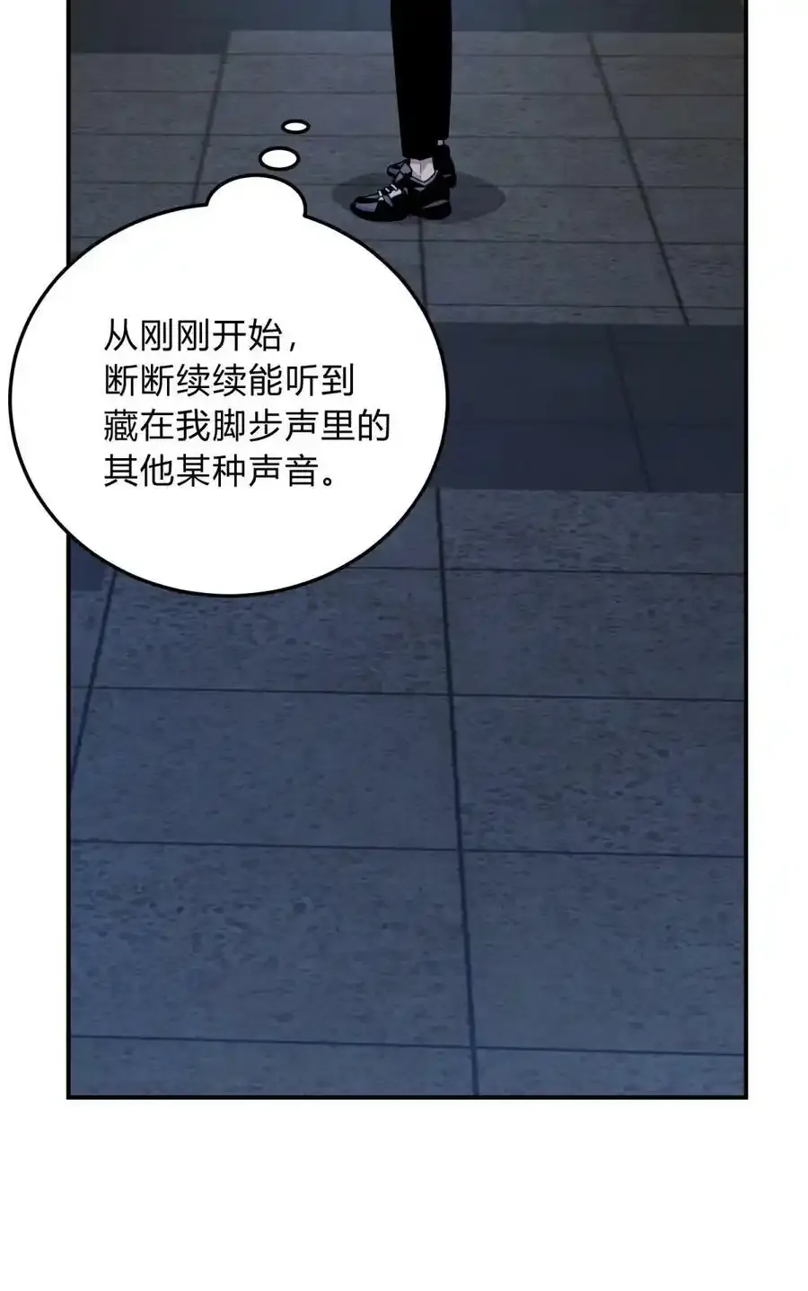 040 抉择（一）10