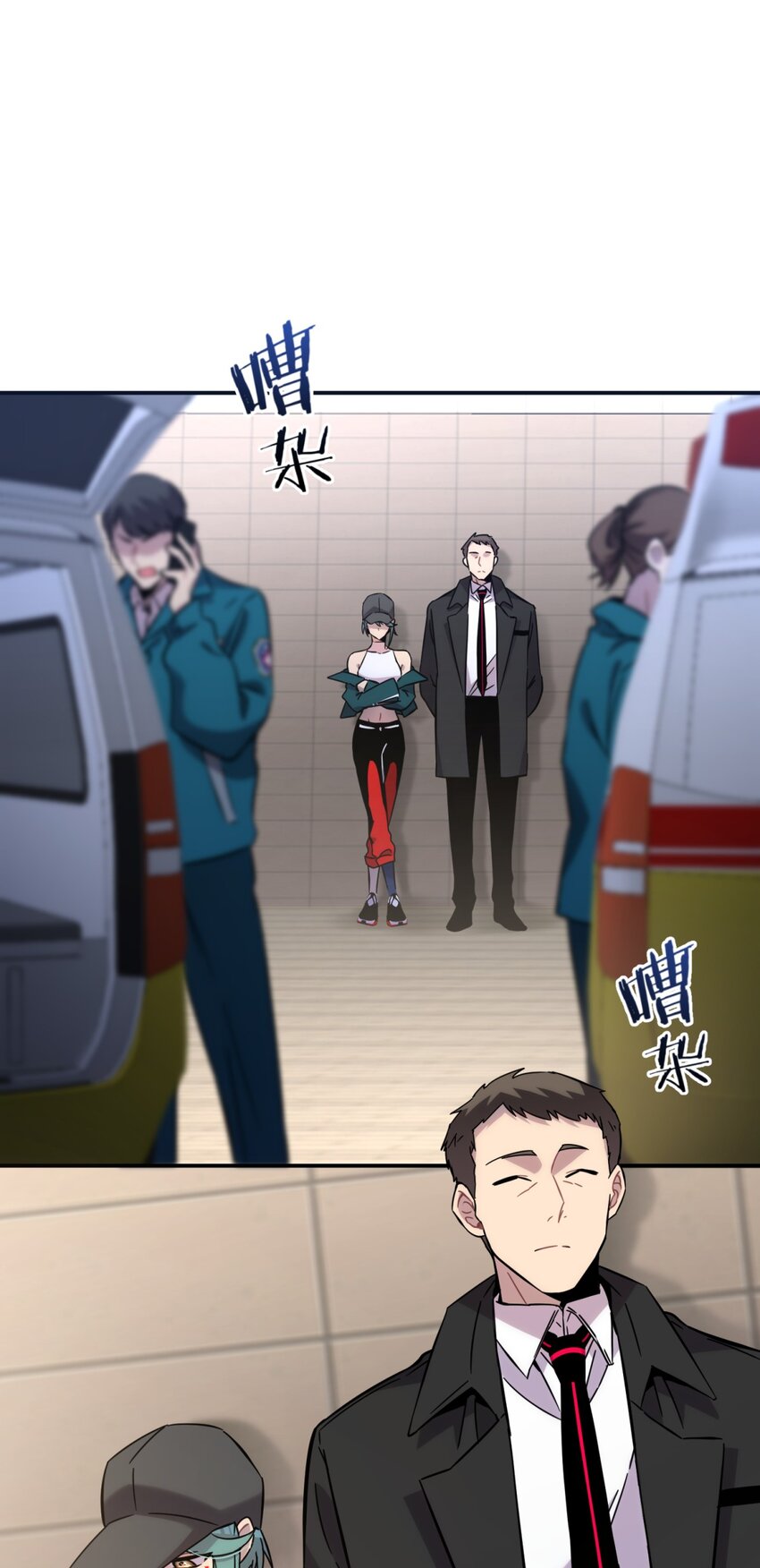 007 活人？死人？12