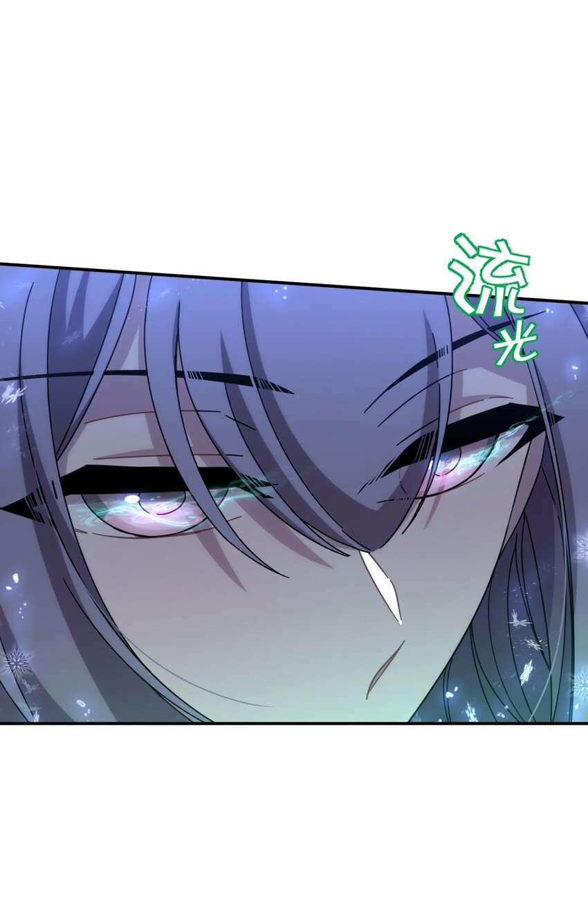032 诛星盘48