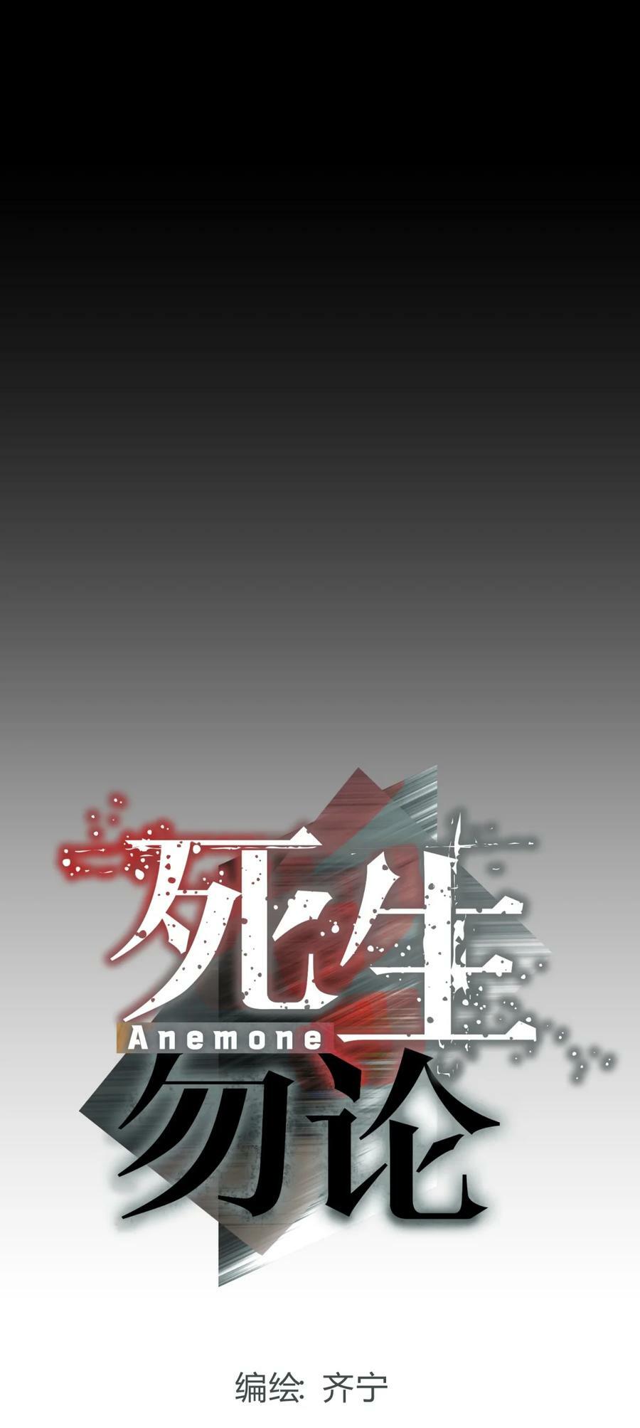 039 红色高跟鞋33
