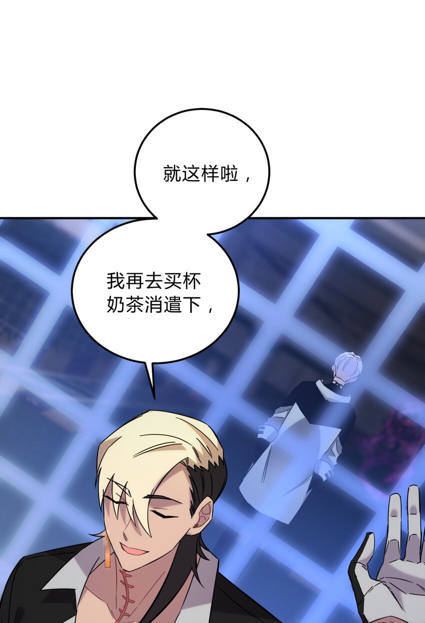 008 新人测试70