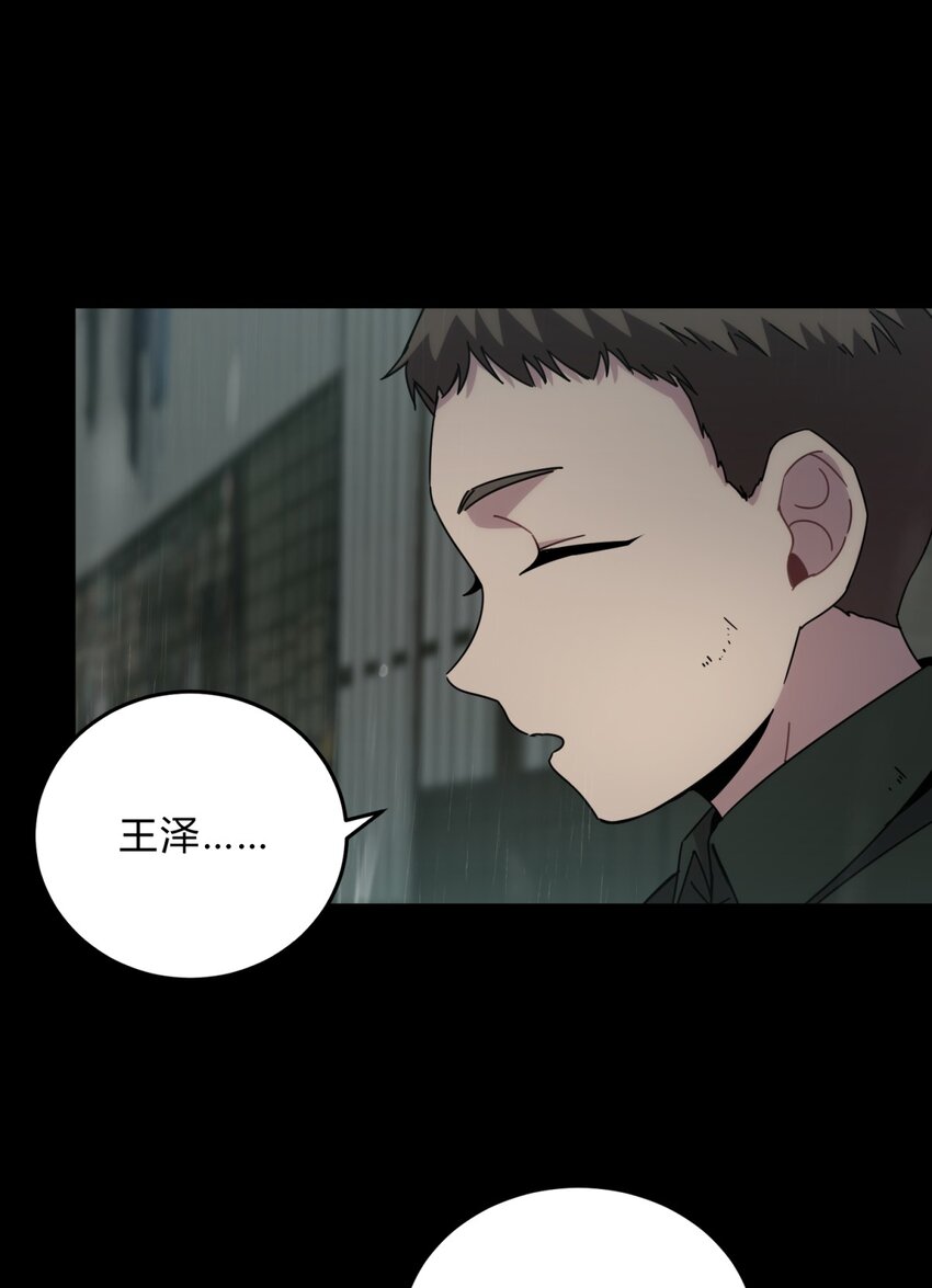 027 冲突9