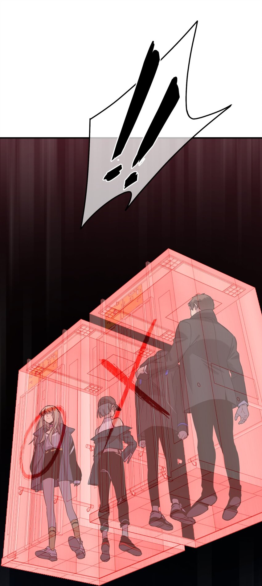 003 吃人公寓88