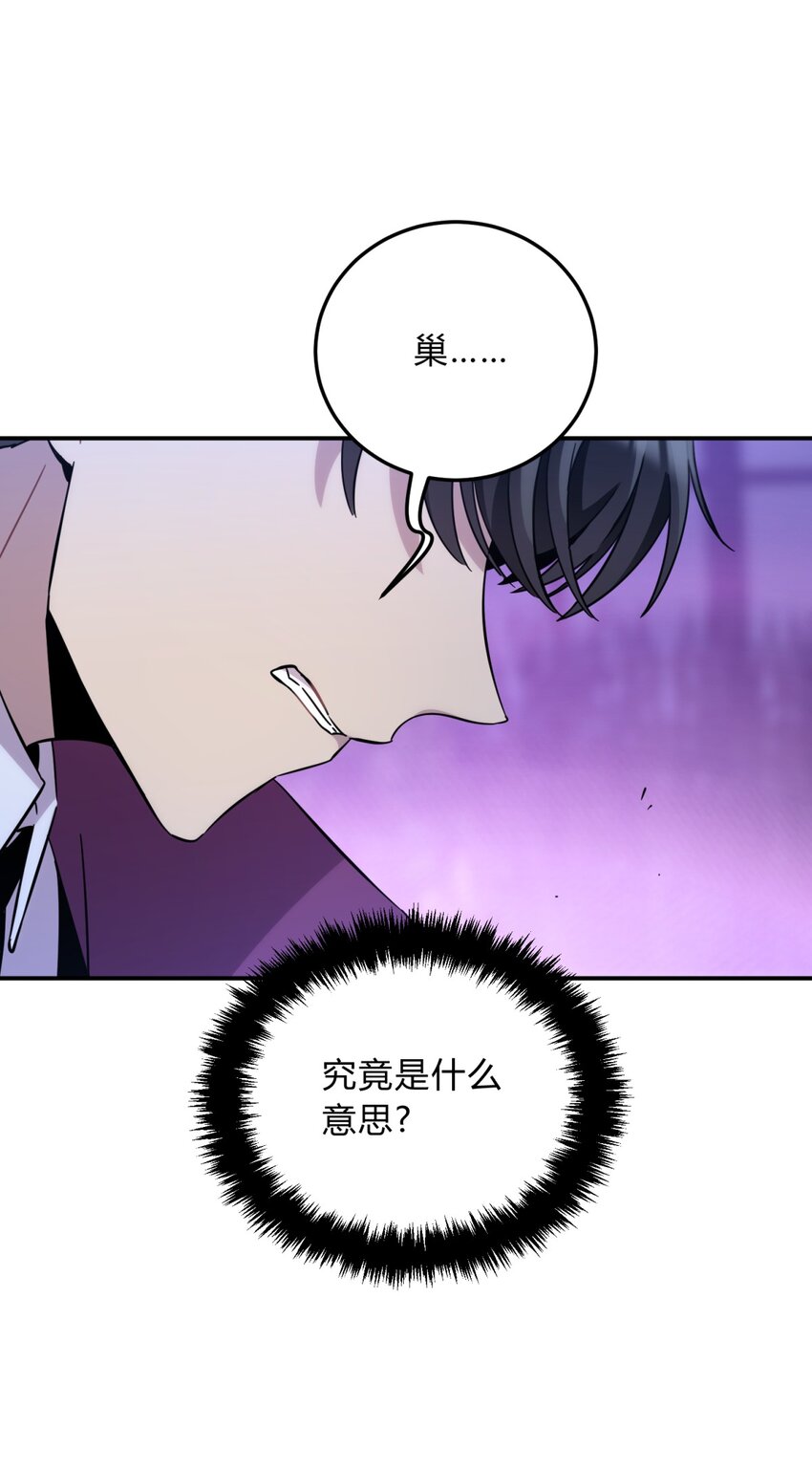 020 我的愿望64
