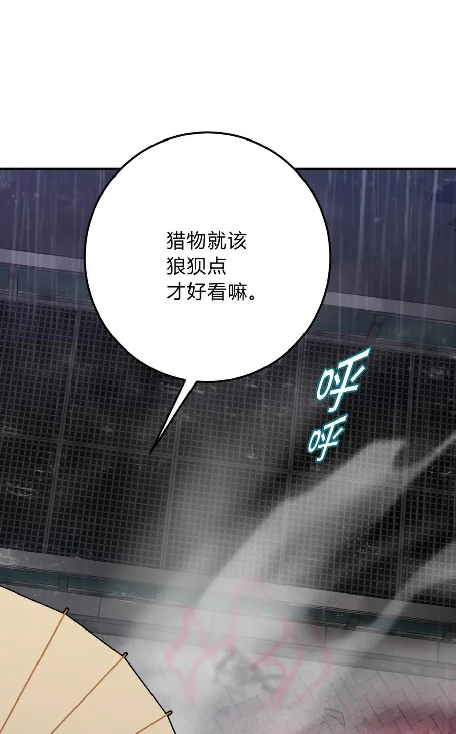 43 新增选项75
