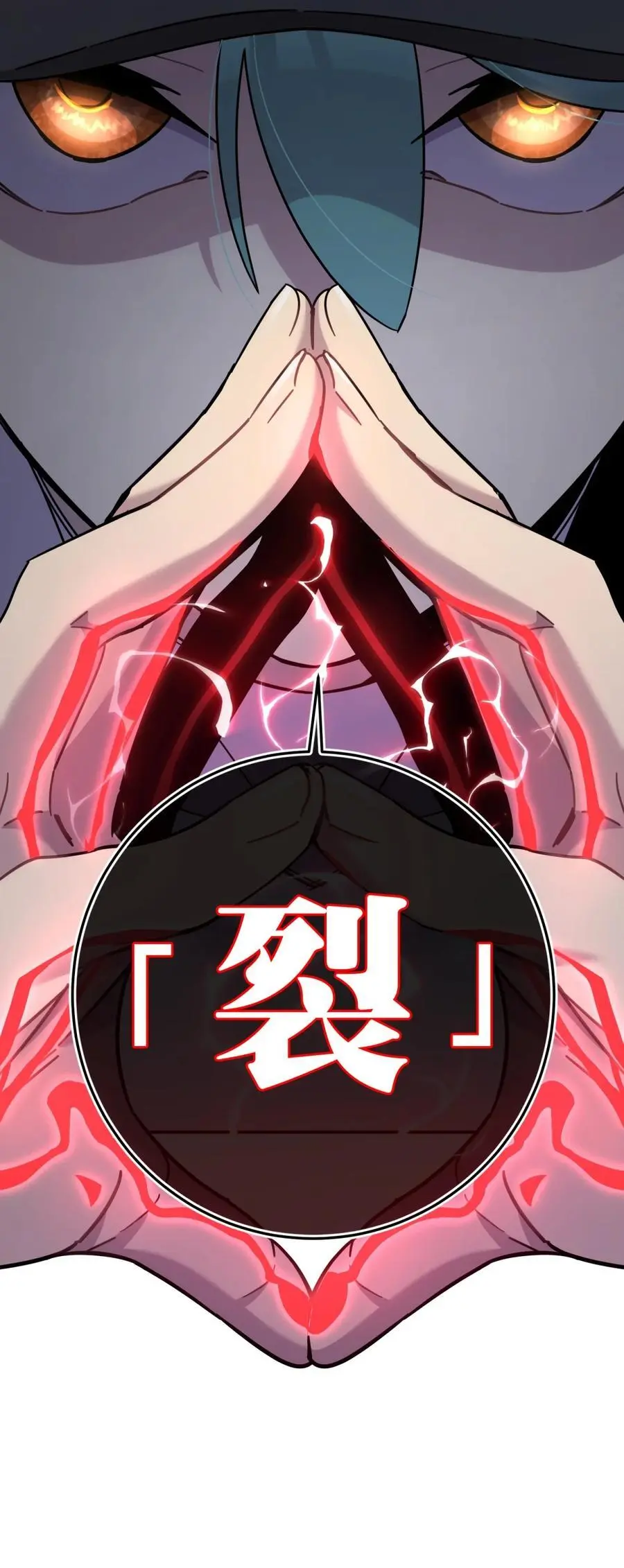 43 新增选项47