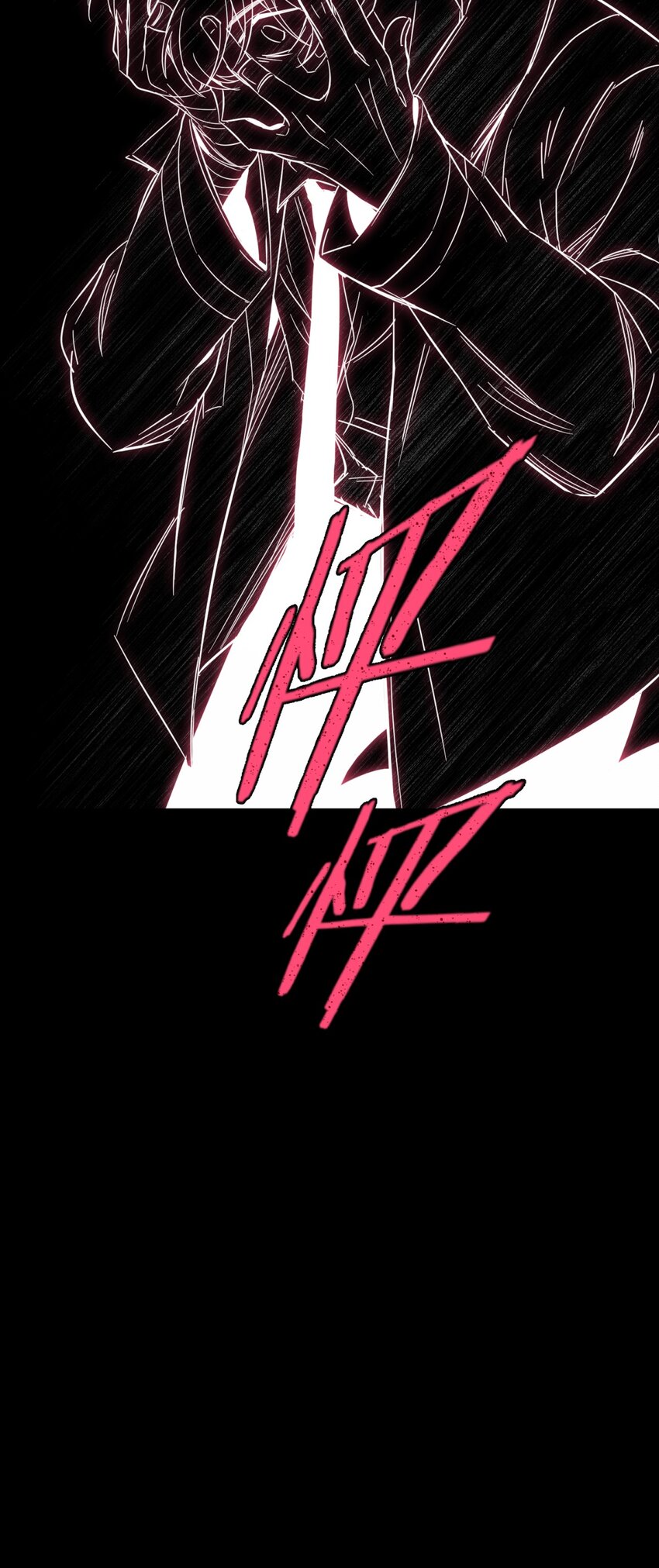 005 蛛丝（二）88