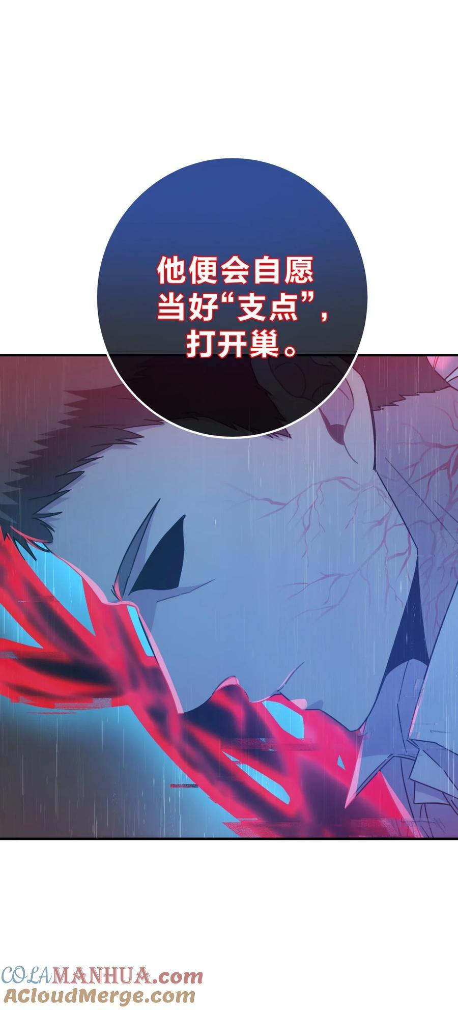 042 交易57
