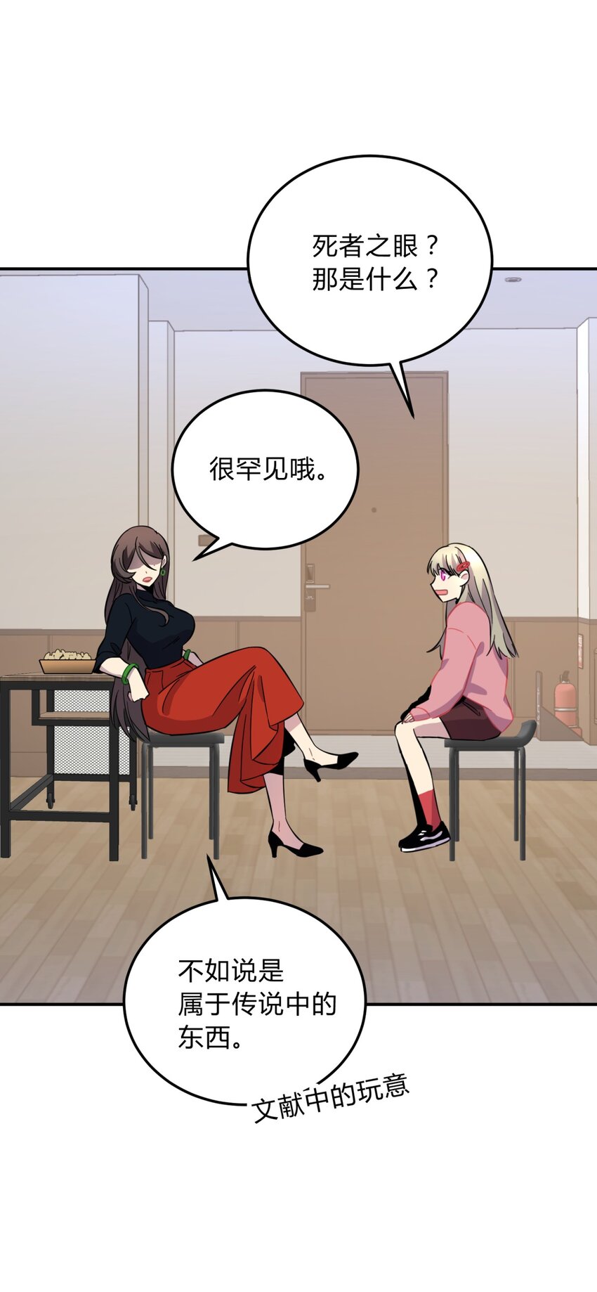 008 新人测试89