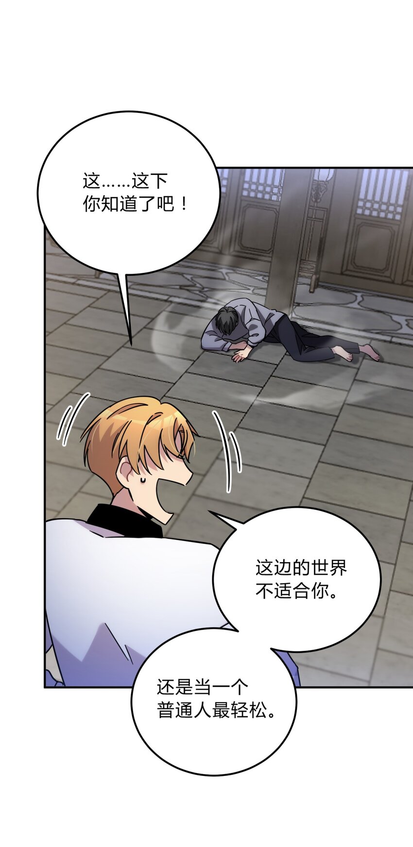 010 潜力67