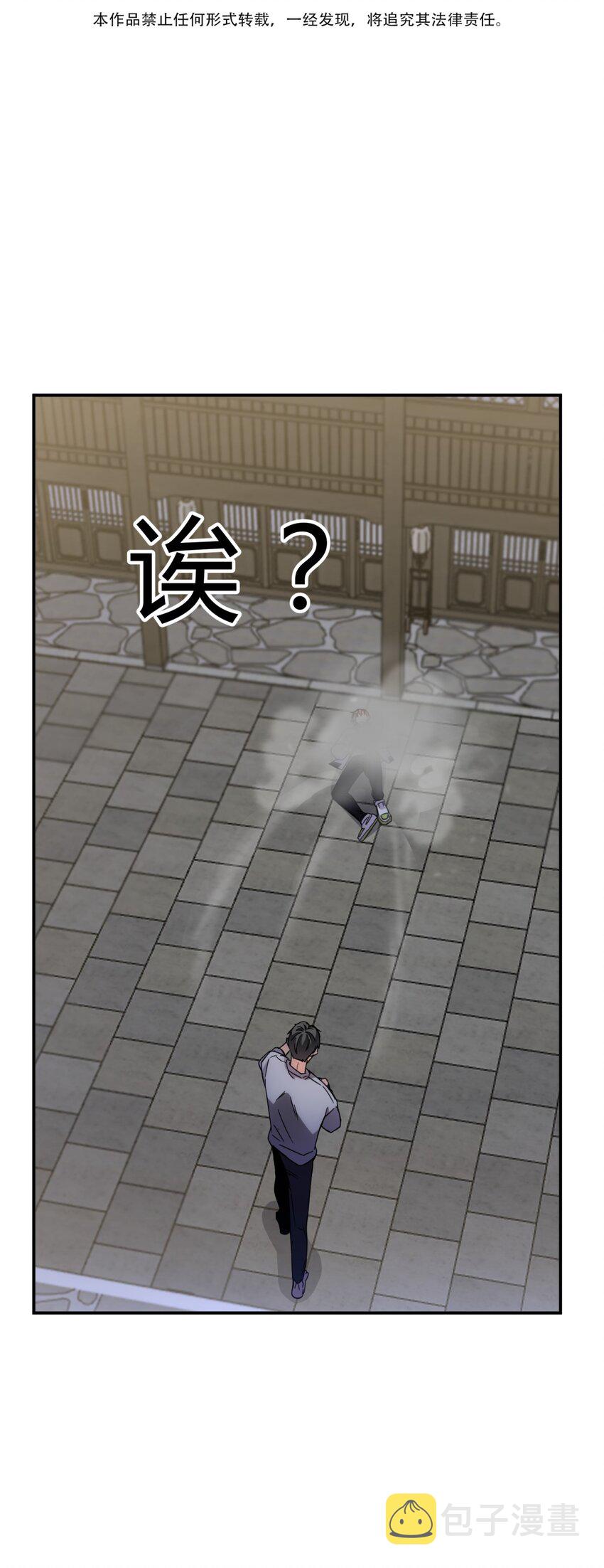 010 潜力16