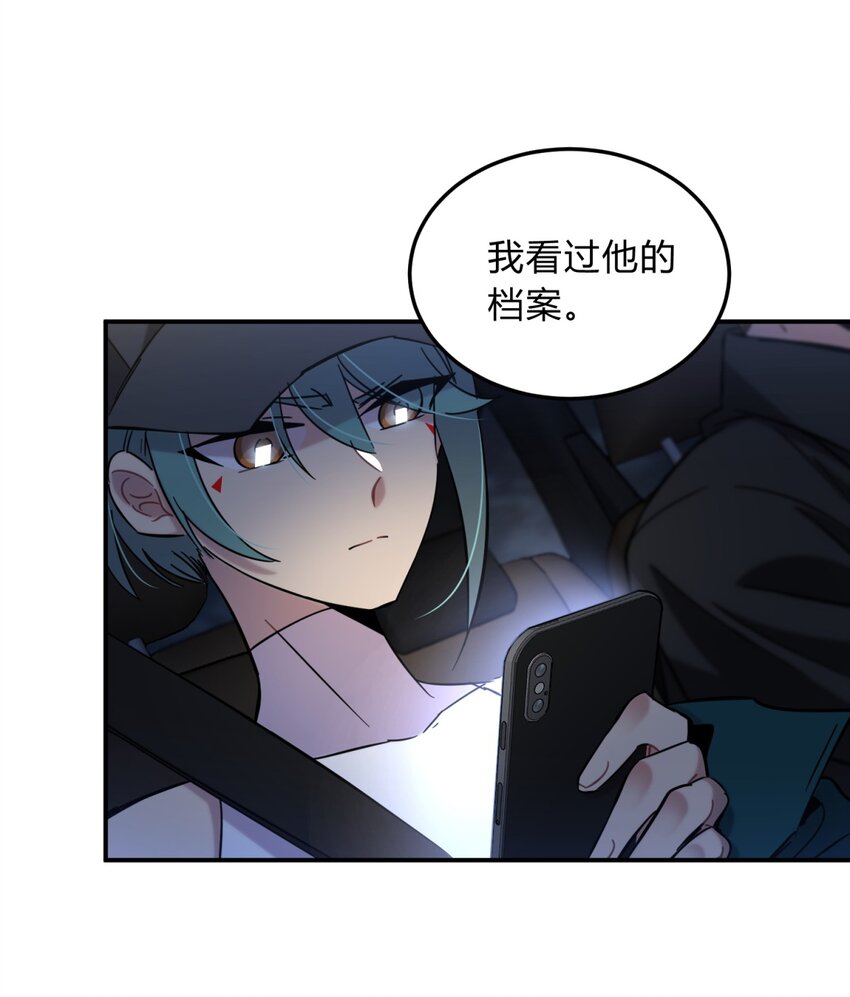 004 蛛丝（一）70