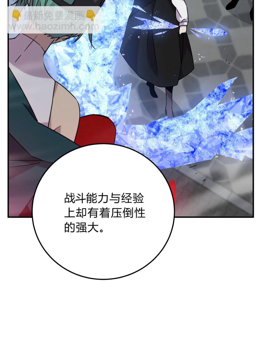 028 此时此地此刻49