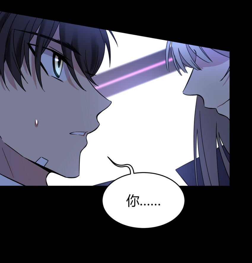 002 血色诅咒40