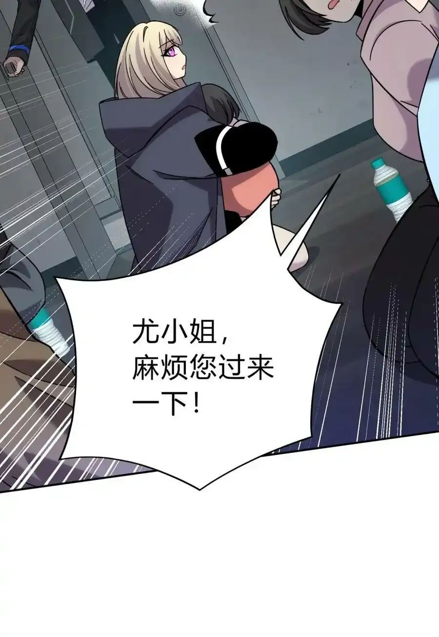 040 抉择（一）82