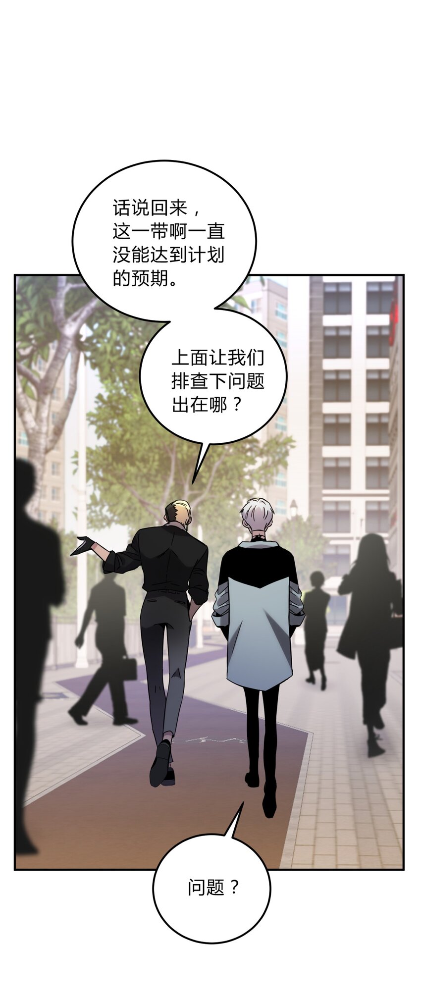 008 新人测试47