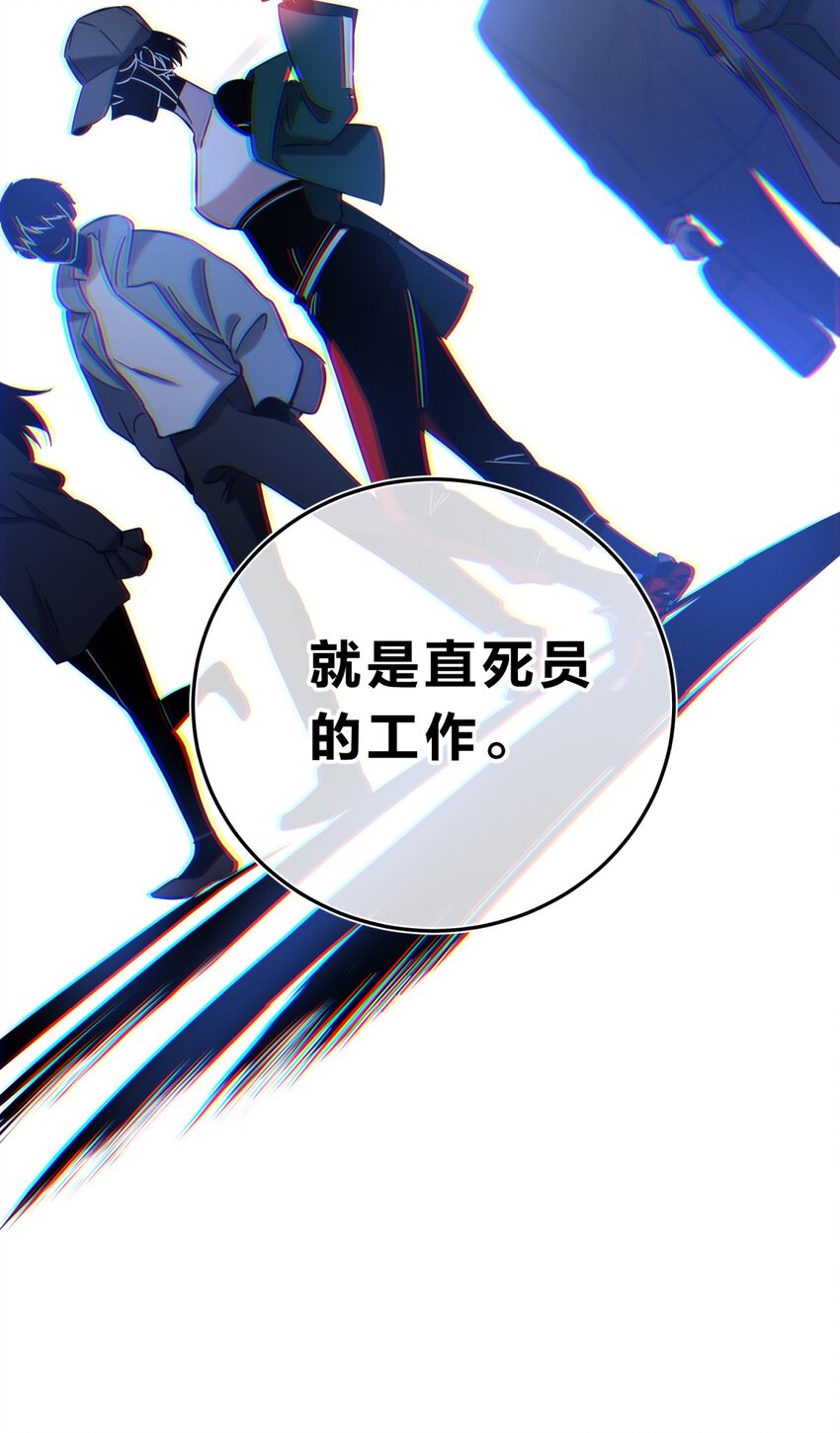 004 蛛丝（一）33