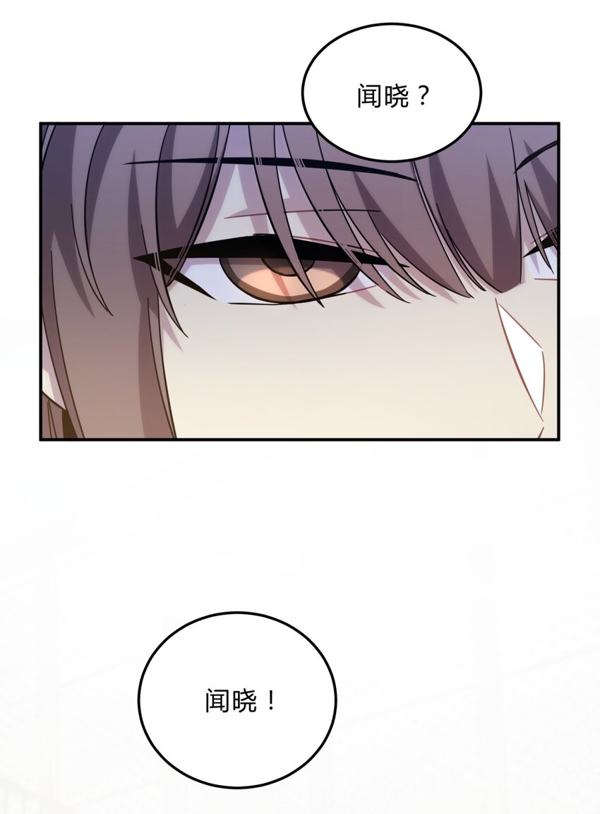 020 我的愿望20