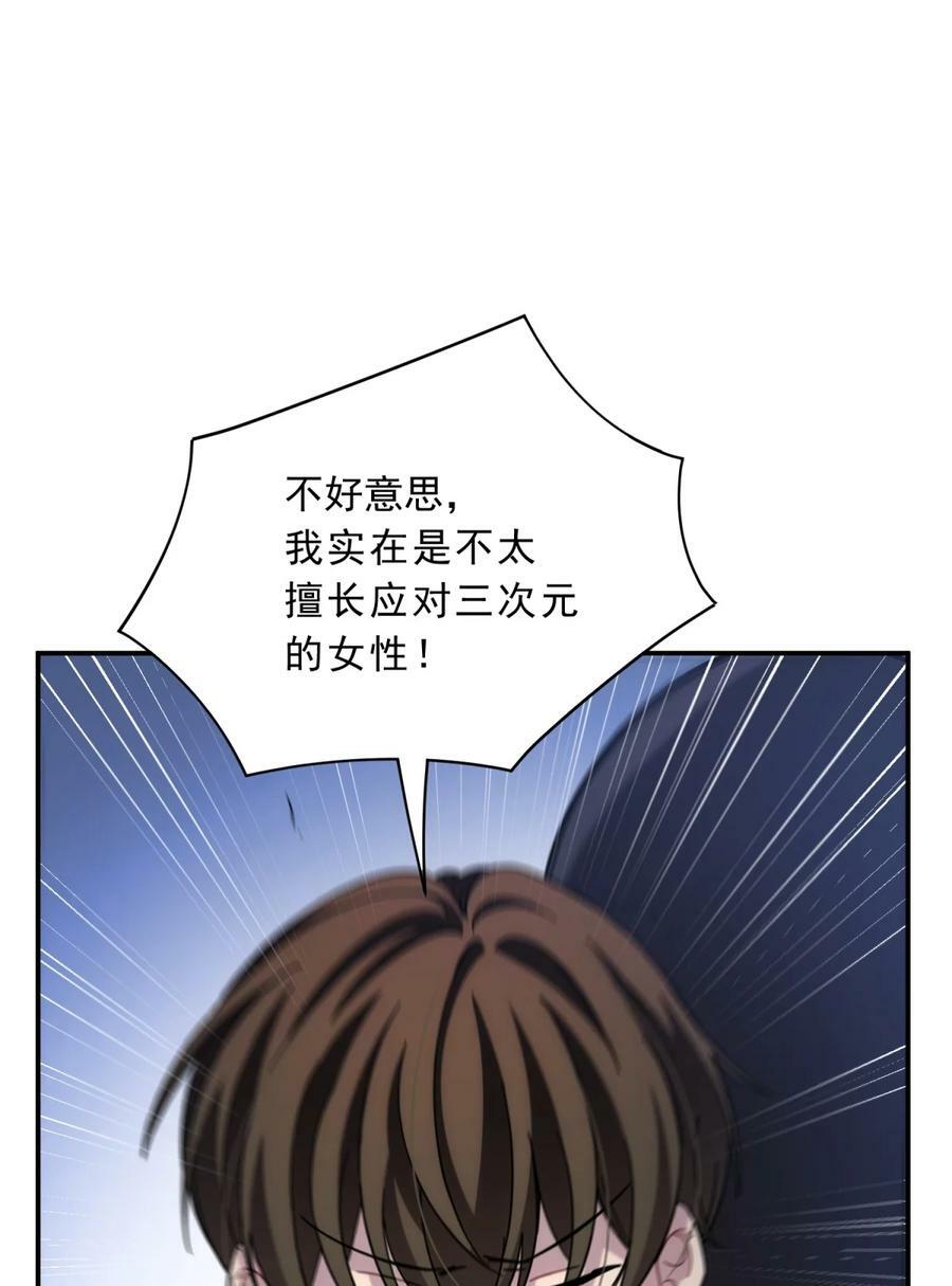039 红色高跟鞋67