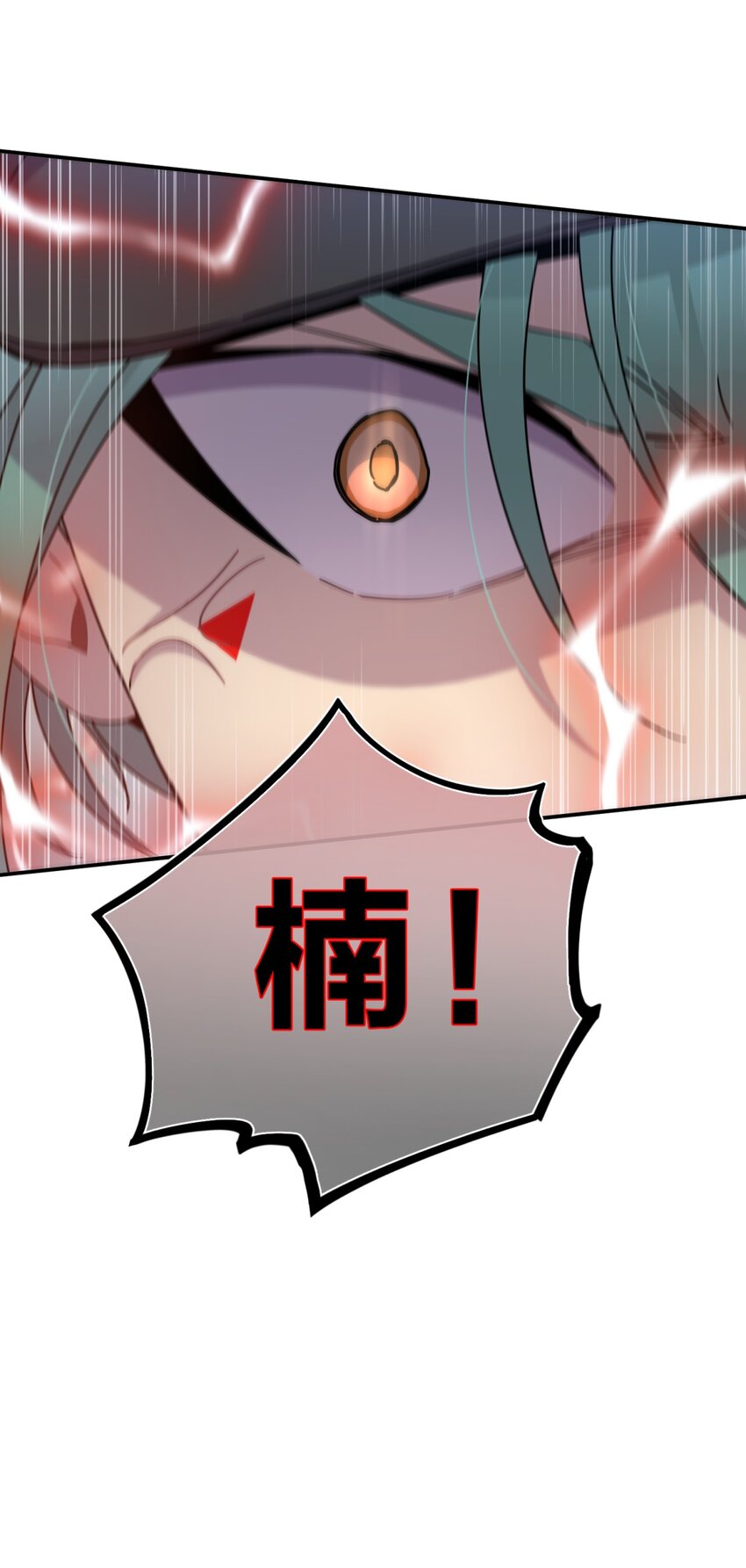 028 此时此地此刻13